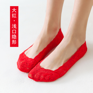结婚庆红袜子本命年大红色，蕾丝袜子女薄款船袜，高跟鞋超浅口隐形袜