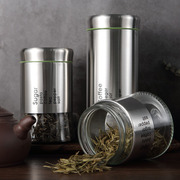 玻璃不锈钢密封罐咖啡豆防潮罐厨房储物罐咖啡粉茶叶储存罐干果罐