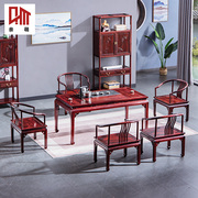 红木茶桌椅组合小户型简约新中式，小茶几功夫，泡茶桌实木酸枝木