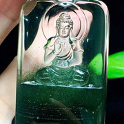 魅晶天然水晶晶体通透绿幽灵，聚宝盆雕刻阿弥陀佛，本命佛吊坠