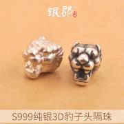 999纯银配件手工diy编织3d硬银豹子头兽首隔珠红绳手链银饰材料