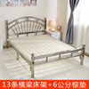 极速不锈钢床现代简约欧式公寓床1.5米 1.8米铁艺双人床304加厚钢