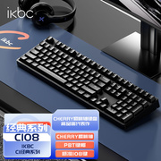 ikbc键盘机械键盘无线C87樱桃轴有线键盘红茶青轴键盘电脑办公
