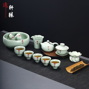 汝窑功夫茶具套装中式家用办公茶杯高端轻奢陶瓷开片组合冰裂茶壶