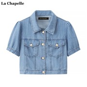 拉夏贝尔/La Chapelle夏季复古牛仔短袖外套女休闲百搭小披肩