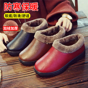 老北京布鞋棉鞋女冬季加绒加厚棉拖pu皮面，防水保暖中老年妈妈棉靴