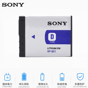 索尼DSC-T200 T2 T900 T70 T77 T300 T500卡片数码相机电池NP-BD1