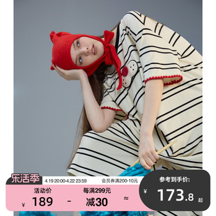 yso酷猫系列连体睡衣女夏季睡裙，可爱条纹家居服套装可外穿b