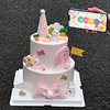 兔宝宝周岁满月百天卡通蛋糕装饰插件儿童生日派对可爱小兔子摆件