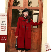 红色牛角扣100羊毛大衣女2024冬季韩版高级气质，宽松中长呢子外套