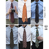 89cm领带合集d持续更新商务休闲意，式英伦潮流碎花男士西装领带