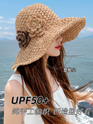 草帽女夏季沙滩帽子花朵，可折叠防晒大檐海边时尚度假太阳帽遮阳帽