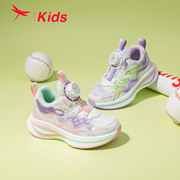 红蜻蜓女童鞋2024春季旋转纽扣撞色运动鞋，耐磨防滑校园篮球鞋