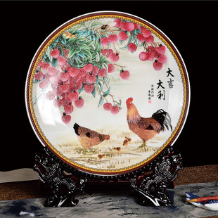 Z016景德镇陶瓷器家居客厅装饰品摆件新中式装饰盘子挂盘大吉大利
