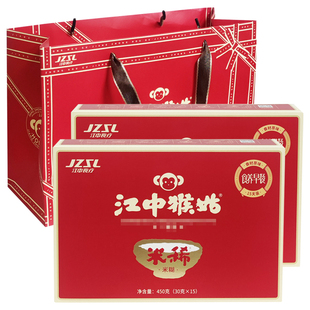 江中猴姑早餐米稀养胃营养老人易吸收(易吸收)营养，米稀盒装中秋长辈送礼袋