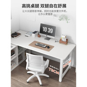 转角办公桌简约现代型，书桌家用电脑桌拐角，桌椅组合简易卧室桌子