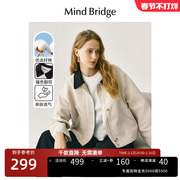 MB MindBridge秋季短款外套女士休闲工装夹克2023韩版上衣
