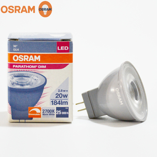 osram欧司朗led灯泡mr11小灯杯2.6w2.5w3.3w12v插脚gu4射灯3.5cm