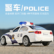 儿童警车玩具模型仿真小汽车车模男孩合金救护车警察车110玩具车