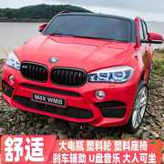 高档宝马x6m儿童电动车，四轮玩具车双人，可坐大人遥控汽车宝宝小孩