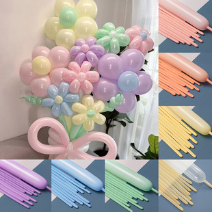 100支加厚小太子260魔术儿童装饰卡通，玩具马卡龙(马卡龙)长条气球造型花束