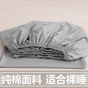 纯棉素色床笠单件全棉防滑床单人0.9m席梦思床垫保护套床罩三件套