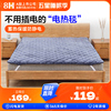 防静电蓄热床褥床垫，保护垫法兰绒加厚保暖防滑垫，榻榻米垫cr