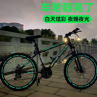 儿童平衡车夜光贴纸自行车反光贴夜间标识荧光反光条防水装饰配件