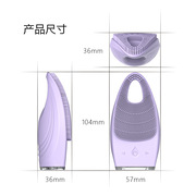 充电款洗脸刷电动硅胶洗脸仪洁面仪毛孔清洁器洁面刷洗面仪