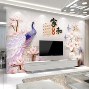电视背景墙瓷砖文化石，墙砖壁画3d立体微晶石，家和客厅瓷砖背景墙