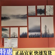 宜家佳贝图片装饰画，9件蓝景轻奢大气水墨画背景墙画