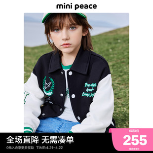 minipeace太平鸟童装男童棒球夹克儿童外套宝宝春装上衣洋气