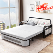 沙发床折叠两用轻奢客厅，2021年小户型多功能，可伸缩单人沙发床
