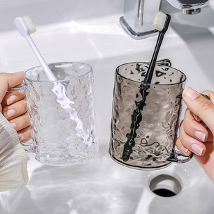 冰川纹漱口杯家用女刷牙洗漱杯牙杯口杯牙缸大容量，透明牙刷架杯子