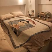 /阿童木毛毯铺床沙发毯小毯子床上用办公室午睡毯休闲盖毯空调毯