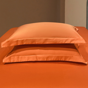 全棉100支贡缎长绒棉素色橘色橙色单品枕套1对高支密棉布枕芯套子