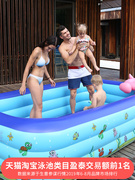 充气游泳池儿童家用加厚室内宝宝超大小孩大型水池婴儿家庭游泳桶