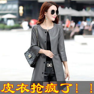 2023年外套7分袖 韩版中长款海宁皮衣女休闲修身单排扣皮风衣