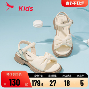 红蜻蜓女童鞋2023夏季凉鞋，简约百搭中大童沙滩鞋耐磨防滑透气