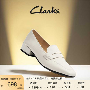 Clarks其乐女鞋春夏时尚潮流复古英伦方跟乐福鞋舒适方头单鞋