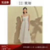 致知ZHIZHI 太常尹 百褶吊带裙2023夏季高级气质连衣裙长款白