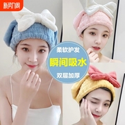 家用珊瑚绒蝴蝶结干发帽浴帽吸水速干干发巾包头擦头不掉毛双层
