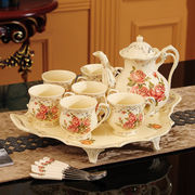 英式下午茶茶具欧式咖啡杯套装咖啡套具家用陶瓷茶杯子水具套装