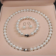 贝珠套装天然三件套珍珠10mm项链，送妈妈贝壳首饰手链耳环正圆