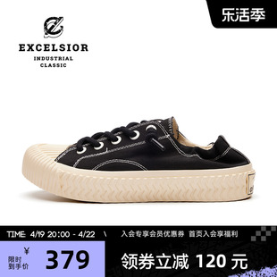 excelsior饼干鞋双马尾，休闲板鞋男一脚蹬，厚底帆布鞋女