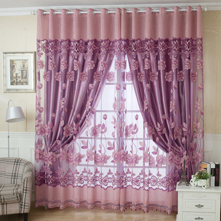 紫色绣花窗纱窗帘杆一整套全遮光2023时尚卧室客厅免打孔安装