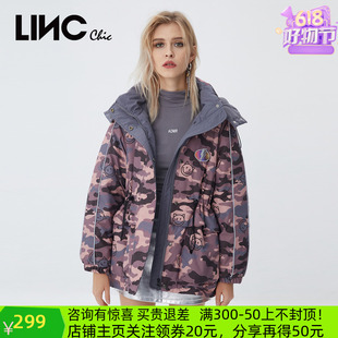 LINC金羽杰新款羽绒服女短款工装冬季迷彩花色运动外套 Y21802119