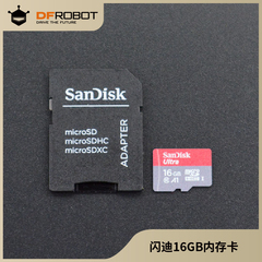 闪迪SanDisk16G32G内存卡