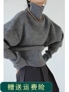 灰色高领立领蝙蝠袖套头毛衣女(毛衣女)秋冬季内搭打底针织衫收腰短款上衣