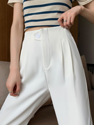 白色冰丝裤子女夏季薄款2023年高腰休闲西装裤，九分直筒烟管裤